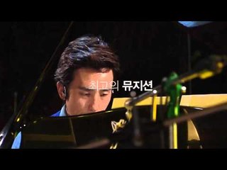 [Remocon] 리모콘 1회 예고 (Ep.1 Preview)