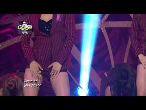 쇼챔피언 33회 하이라이트 / show champion hilight / ショーチャンピオン ハイライト