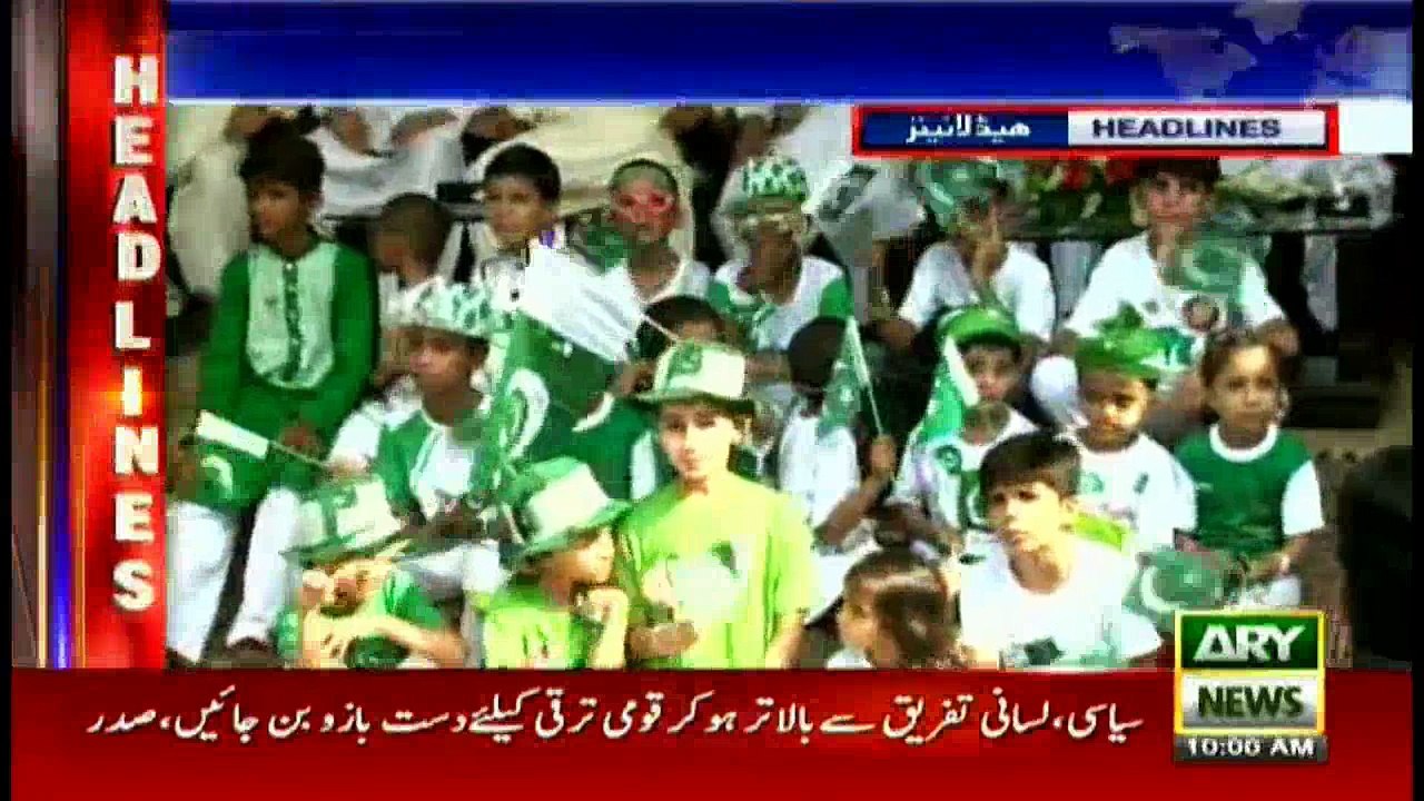 Headlines 1000 – 14th August 2016