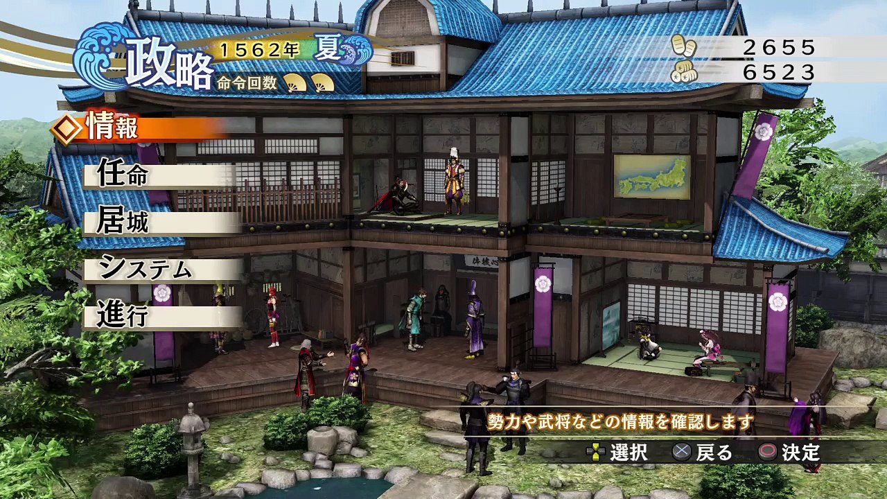 Raveso的PS4播送(TEST