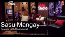 Sasu Mangay  - Naseebo Lal & Umair Jaswal - [BTS] Coke Studio Season 9 [2016] [Episode 1] [FULL HD] - (SULEMAN - RECORD)