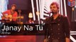 Janay Na Tu  - Ali Khan - Coke Studio Season 9 [2016] [Episode 1] [FULL HD] - (SULEMAN - RECORD)