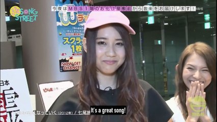 【English Subs】SCANDAL on Natsume Mito's SONG STREET - Part 4