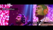 Jashan-E-Azaadi 2016 Song By Coke Studio For Pak Army Aye Rah-e-Haq- Ke Shaheedo
