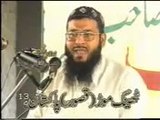 Mukam e Orat by Mulana Mohammad Sharif ElahAbadi