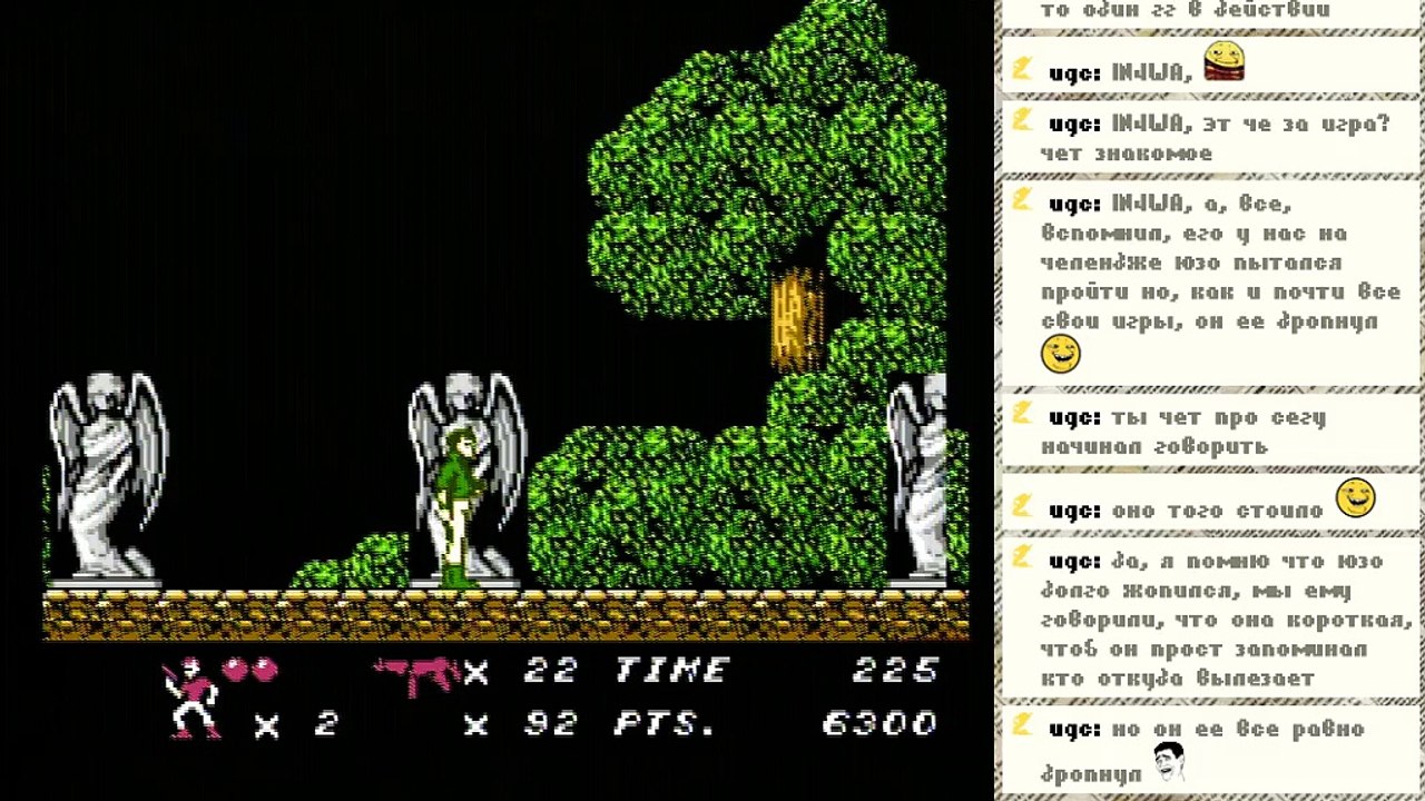 Ningen Heiki: Dead Fox [Famicom]