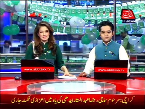 Indian forces unprovoked firing, shelling at Line of Control, ISPR