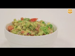 جواكا مولي الأفوكادو | ماجي حبيب