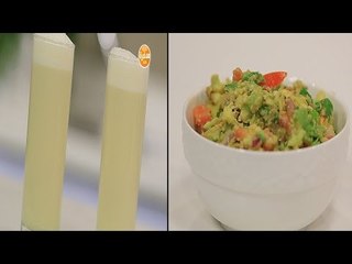 جواكا مولي الأفوكادو - مشروب القصب وجوز الهند | عيش وملح حلقة كاملة