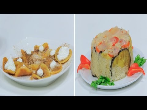 مقلوبة دجاج - لوبيا باللحمة المفرومة - قاطيف حلوة - سمبوسك | على قد الإيد حلقة كاملة