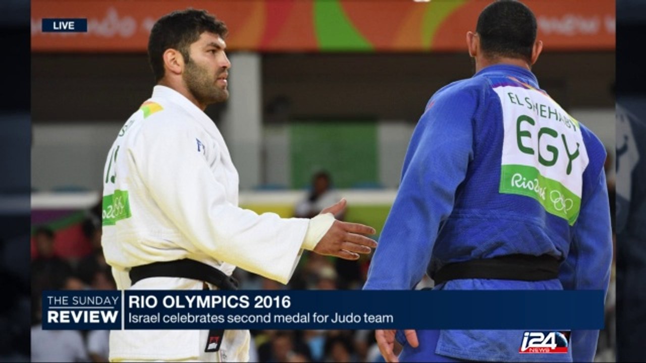 08/14: Rio Olympic Games News