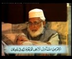 Surah Sajda Complete Dr Israr