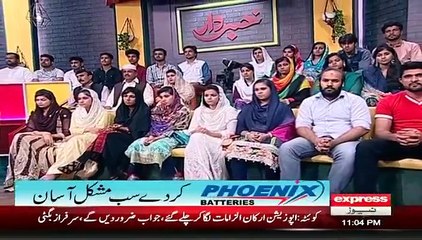 The govt have the same as mughals looted, if gold is found, shall be deposited in swiss bank, aftab iqbal