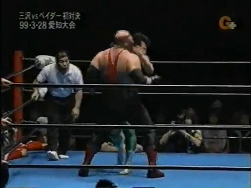 Vader vs. Mitsuharu Misawa, 28/03/99