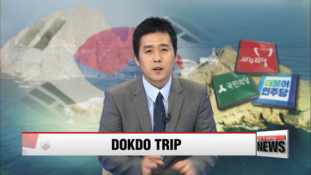 Lawmakers to visit S. Korea's Dokdo Island Monday, marking 71st National Liberation Day