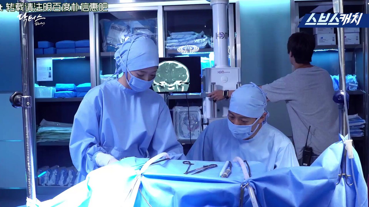 【百度朴信惠吧原創中字 】朴信惠(박신혜)20160814 SBS Catch更新《 Doctors》拍攝花絮