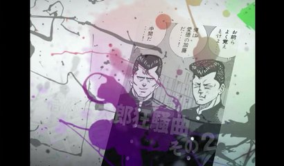 ビーバップハイスクール　まんが　６