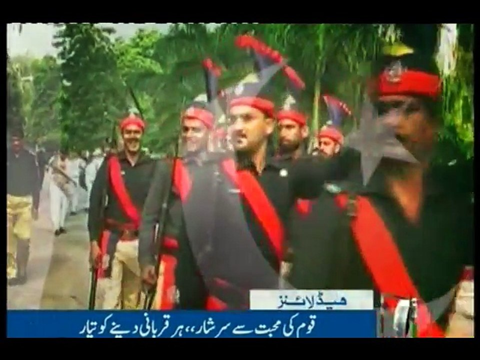 NewsONE Headlines 4PM, 14-Aug-2016