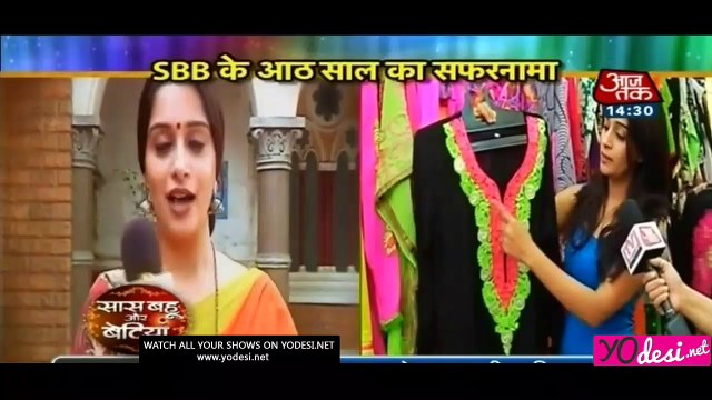 Happy Birthday - SBB Segment 14th August 2016