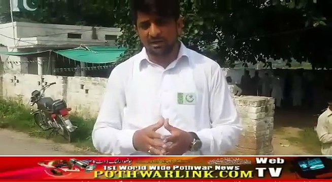 یونین کونسل کنوہا میں جشن آذادی کا احوال بتا رہے ہیں سید سہیل احمد شاہ