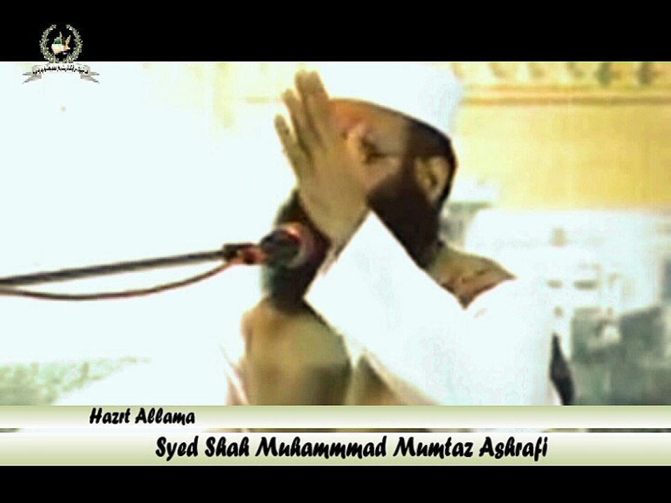 Islam Se pehly
