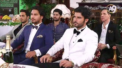 Peygamberimiz (sav): Şam’daki fitneden küçük teknelerle kaçanların üzerine deniz kapanır