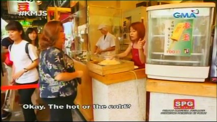 KAMOJESO 140816 Part 4