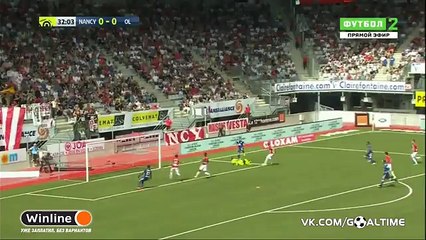 AS Nancy 0-1 Olympique Lyon Highlights Video Goals August 14 ,  2016