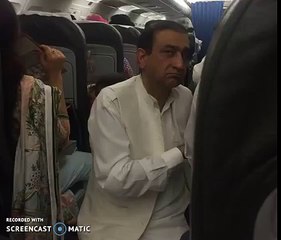 Mir Shakeel Kis Ke Qadmon Main Bethen Hai Leaked Video Watch