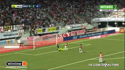 AS Nancy 0-2 Olympique Lyon Highlights Video Goals August 14 ,  2016