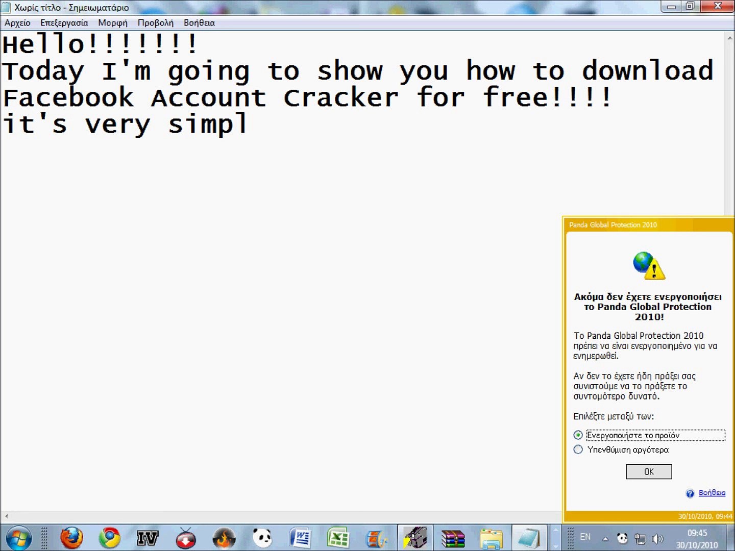 ⁣How to Hack Facebook