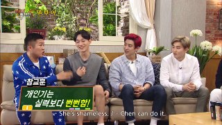 Exos Three Dance Holes, Prove Your Dance! [Happy Together/2016.07.14]