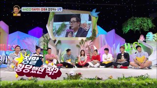 Hello Counselor - La Miran, Lee Yikyung, Park Kwangsun, Kwon Hyeoksoo [ENG/2016.07.11]