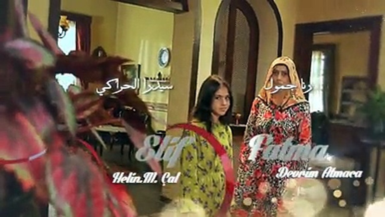 مسلسل زهرة القصر جزء و الموسم 4 الرابع الحلقة 3...