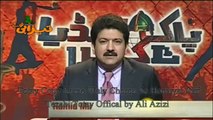 Javed Miandad with Hamid MIr