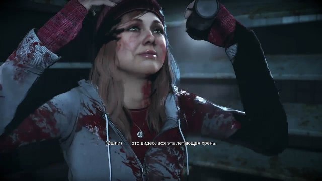 Дожить до рассвета