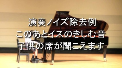 DBA .咳ノイズ除去