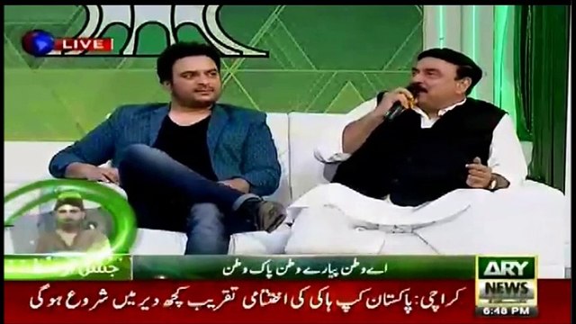 Shaikh Rasheed Ahmad Hit agin India in Live Show Shukriya Pakistan-14th August 2016