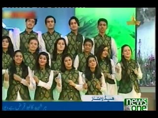 NewsONE Headlines 9PM, 14-Aug-2016