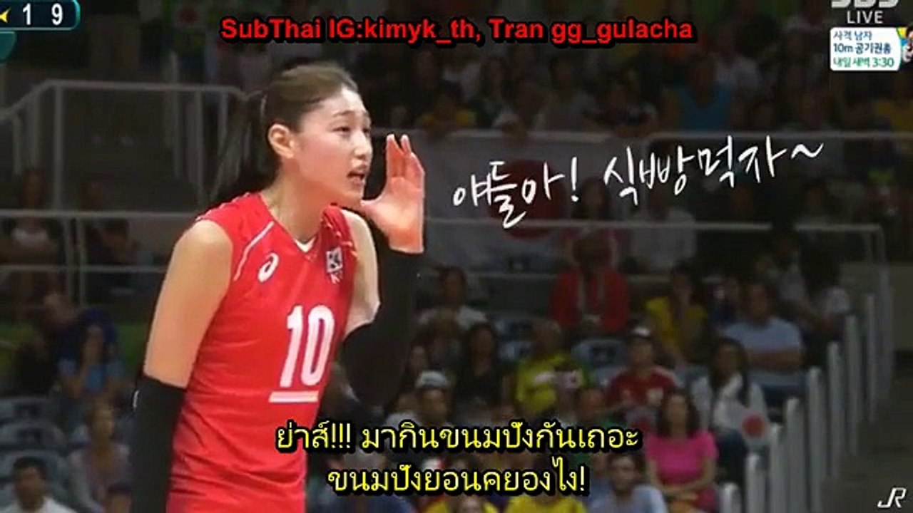 [Thaisub] KimYeonKoung Funny