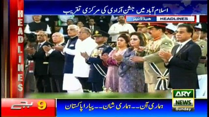Headlines  2100 – 14th August 2016
