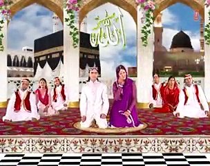 Check Out How These Guys Change Indian Film Song In to Naat - Video Dailymotion
