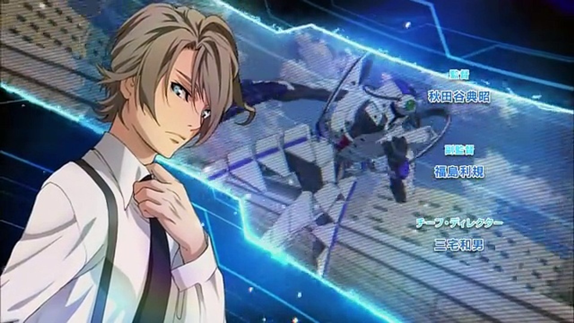 アクティヴレイド 機動強襲室第八係 2nd 06話 逆襲のルドラ Dailymotion Video