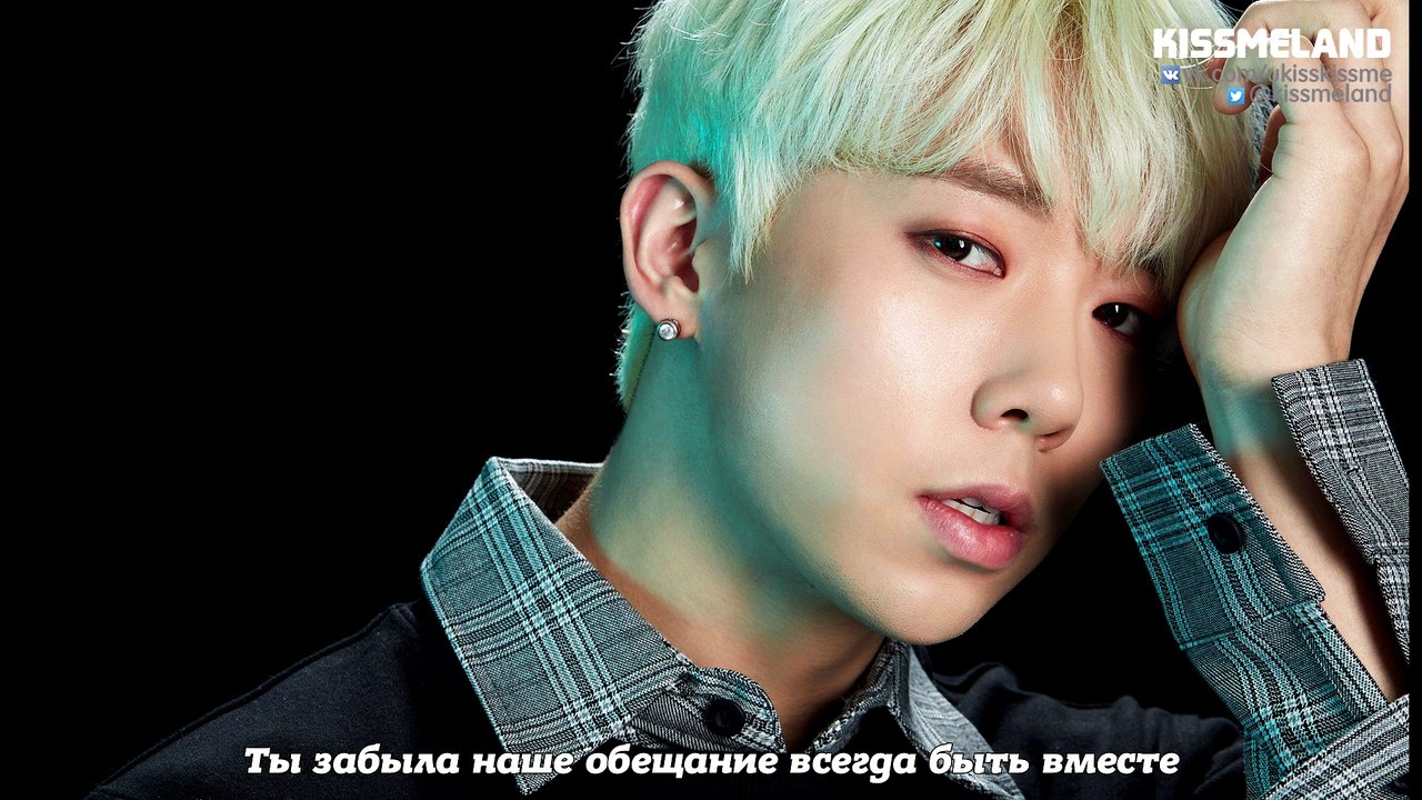 U-KISS - 'Love Me' (producer KiSeop for project 'Diocian Be my voice') рус саб