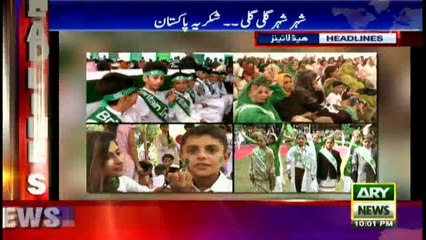 Headlines  2200 – 14th August 2016