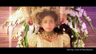 Fire Asho Na - IMRAN  - Peya Bipasha - Bangla new song - 2016 - album Bolte bolte cholte cholte (1)