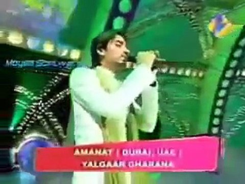 Amazing Moment When Amanat Ali Sing Pakistani Milli Nagma In India