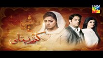 Kathputli Episode 11 Promo HD Hum TV Drama 14 Aug 2016