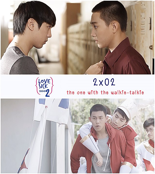 Love Sick The Series Saison 2 Episode 2 VOSTFR