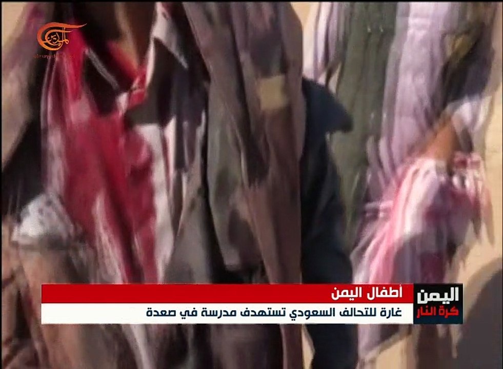 اليونسيف تدعو أطراف النزاع في اليمن إلى التمسك ...